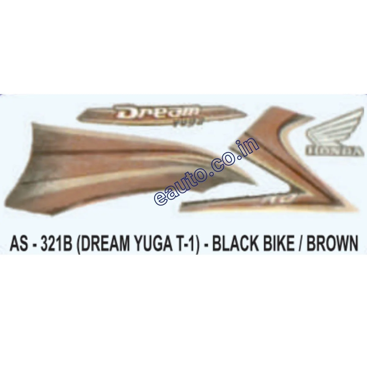 Graphics Sticker Set for Honda Dream Yuga 110 | Type 1 | Black Vehicle | Brown Sticker | Both Sides