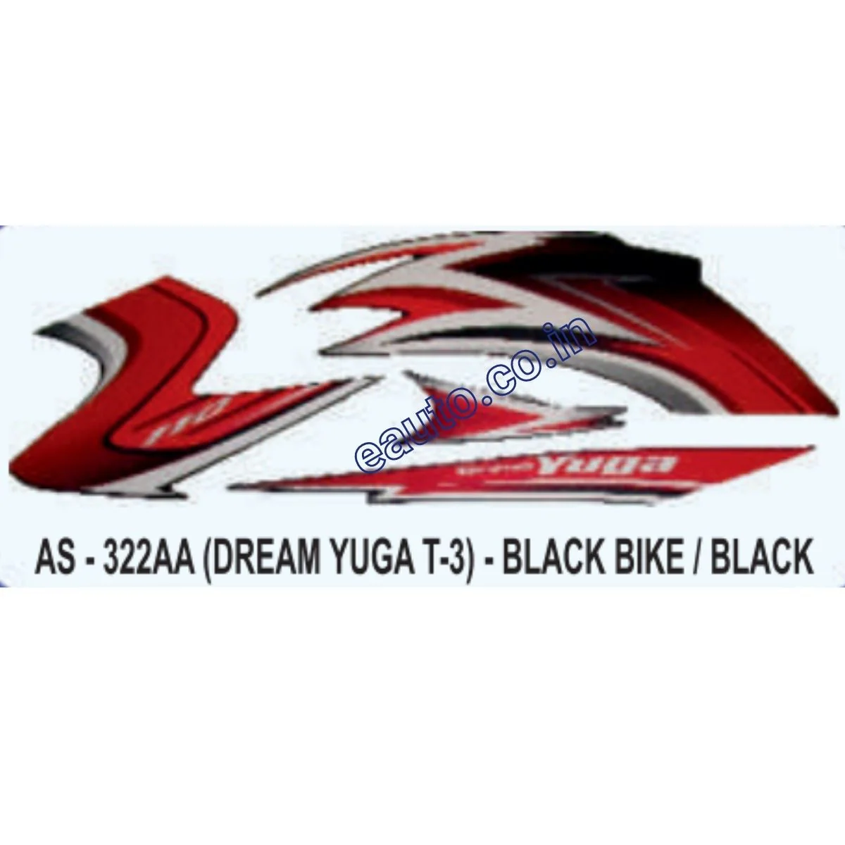 Graphics Sticker Set for Honda Dream Yuga | Type 3 | Black Vehicle | Black Sticker | Both Sides