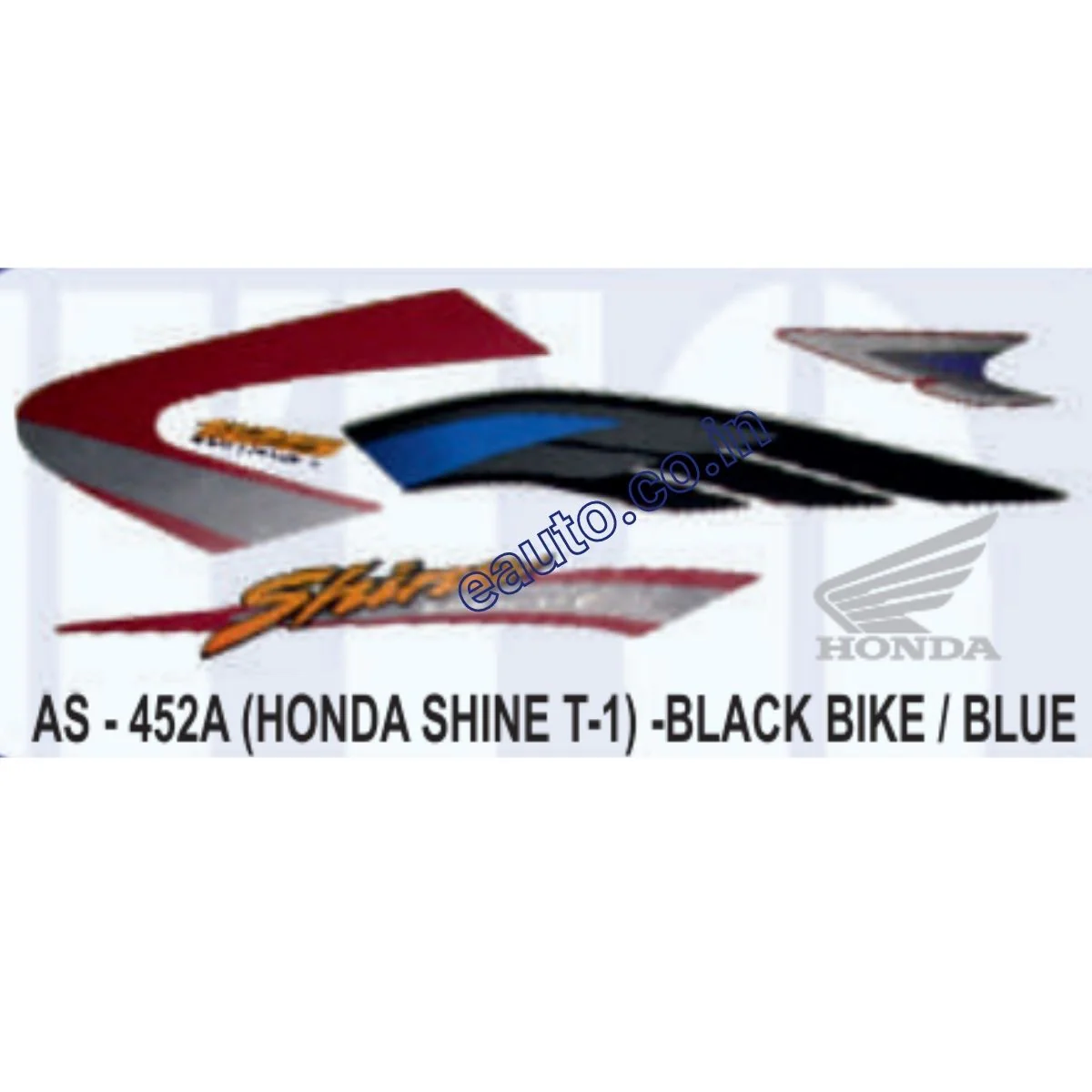 Graphics Sticker Set for Honda Shine | Type 1 | Black Vehicle | Blue Sticker | Both Sides