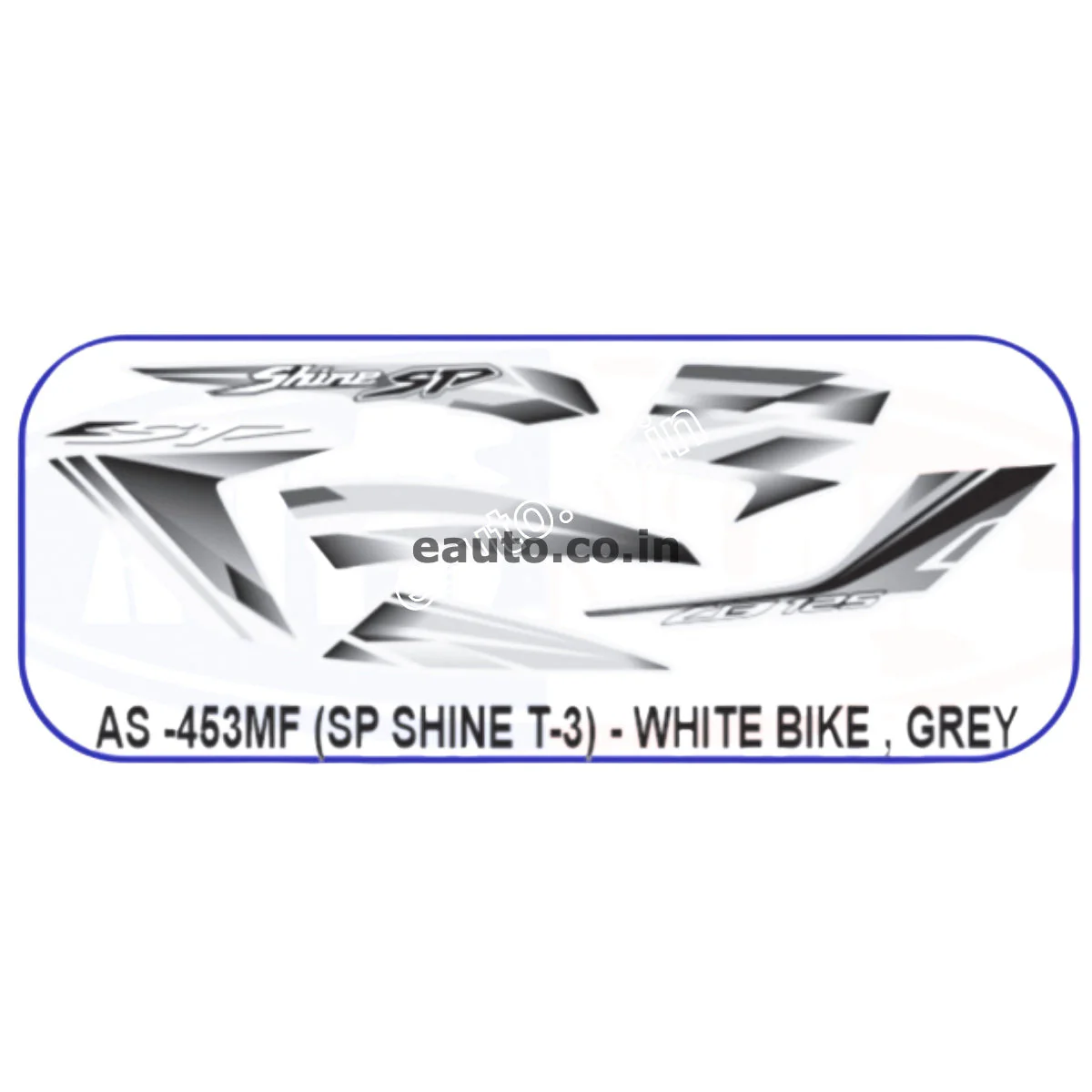 Graphics Sticker Set for Honda SP Shine | Type 3 | White Vehicle | Grey Sticker | Both Sides